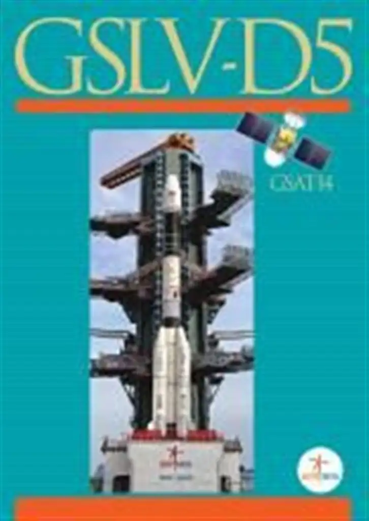 GSLV-D5 Brochure
