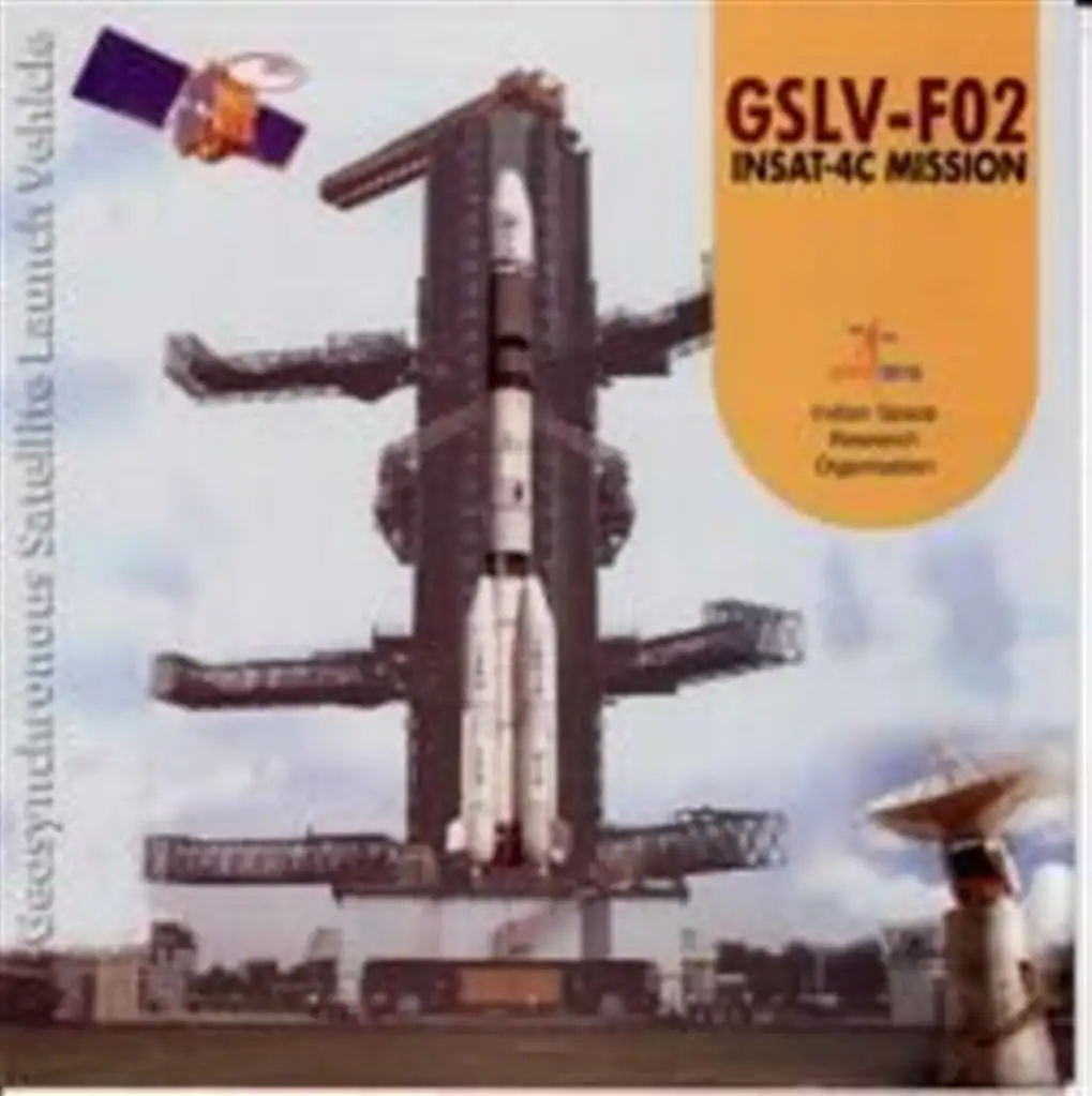 GSLV-F02 Brochure