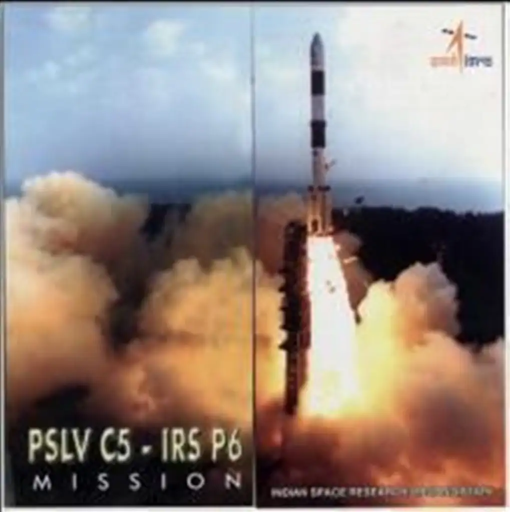 PSLV-C5 Brochure