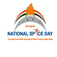 National Space Science  Symposium