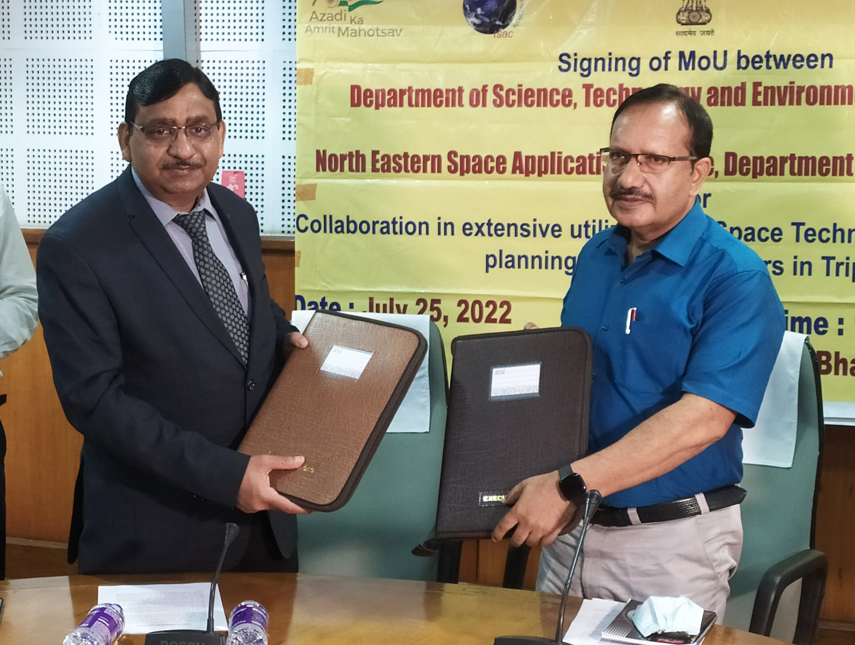 NESAC signs MoU with Government of Tripura