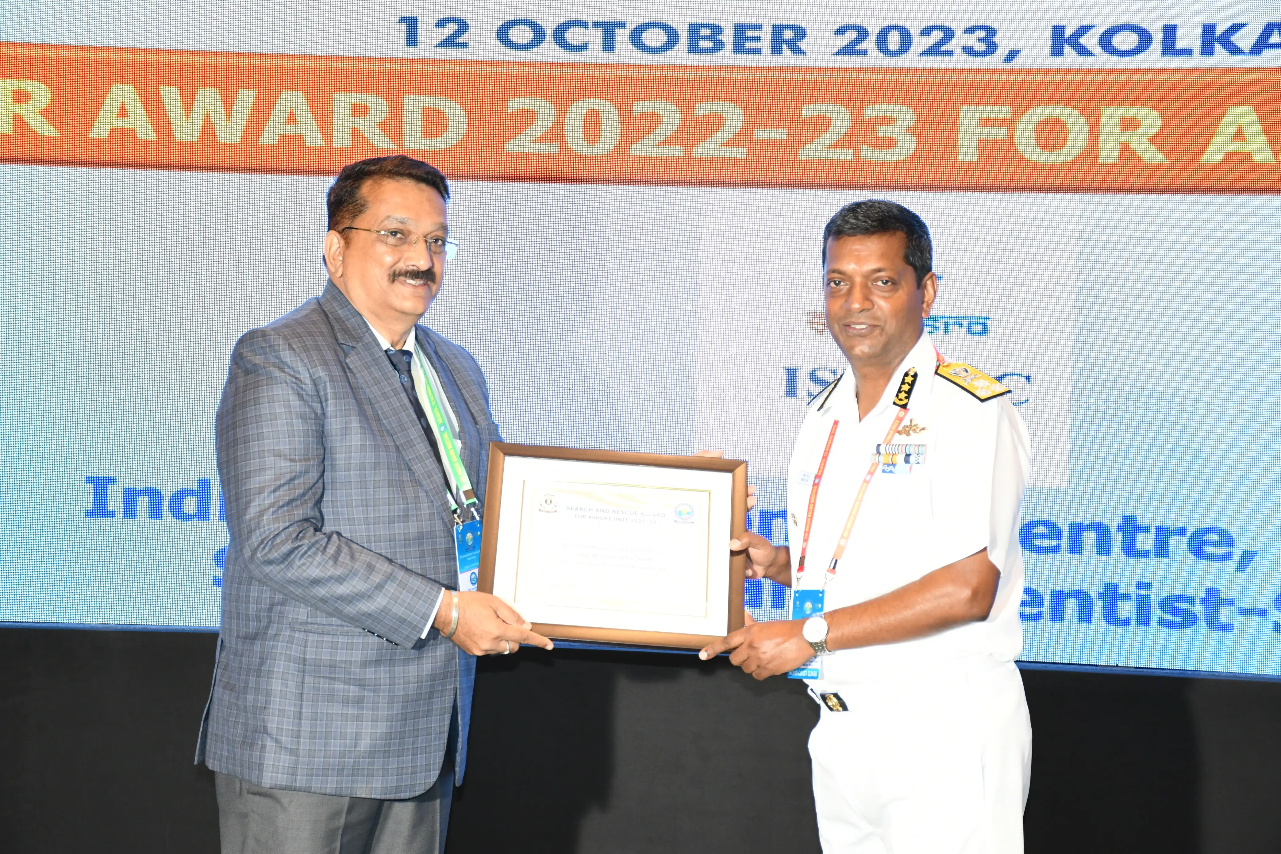 SEARCH AND RESCUE AWARD