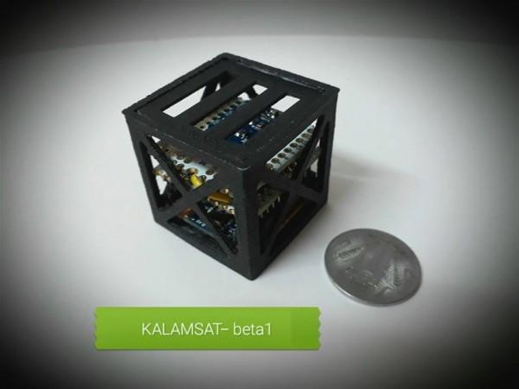 More details of KALAMSAT