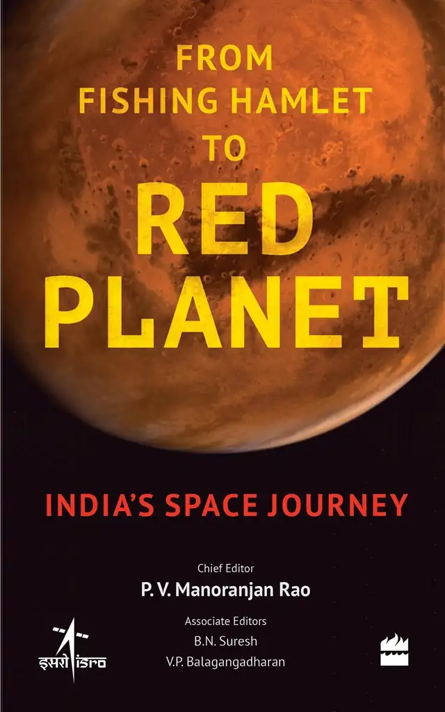 Fishing Hamlet to Red Planet