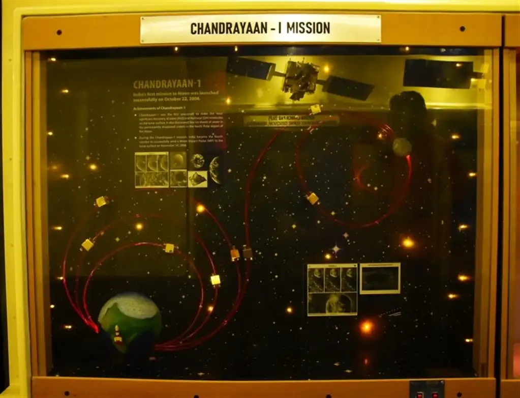 Chandrayaan-1