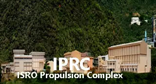 IPRC