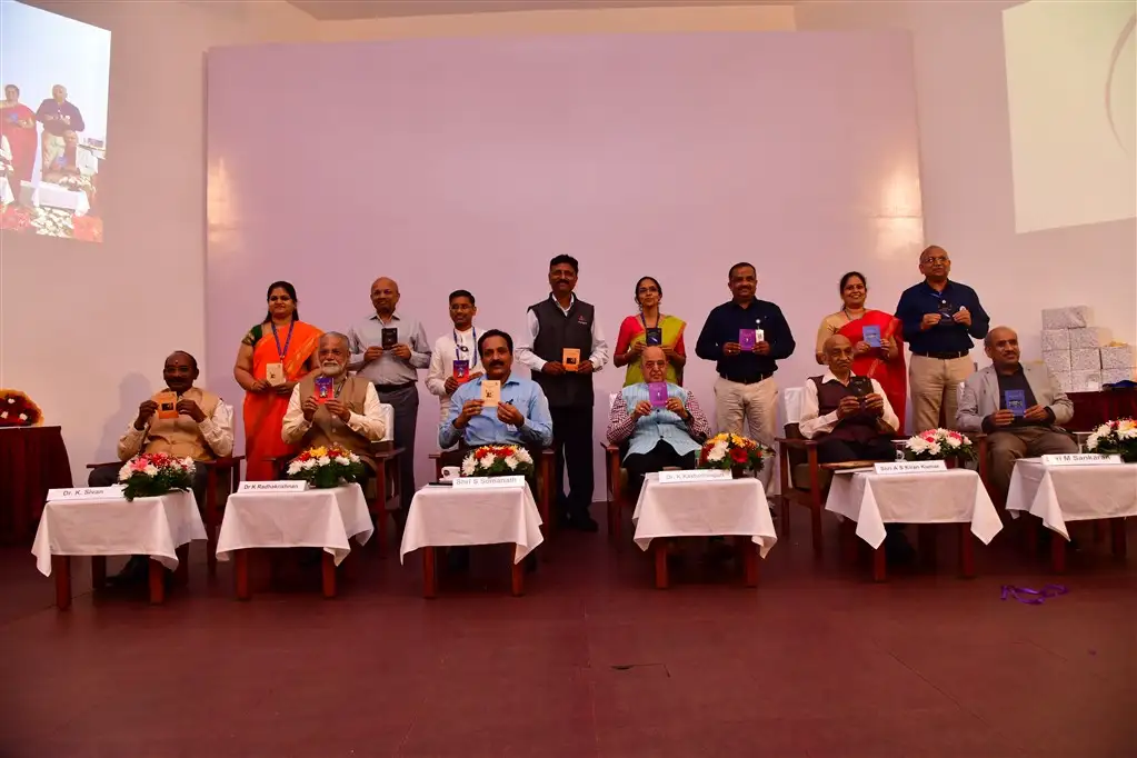 URSC/ISRO Celebrated Golden Jubilee