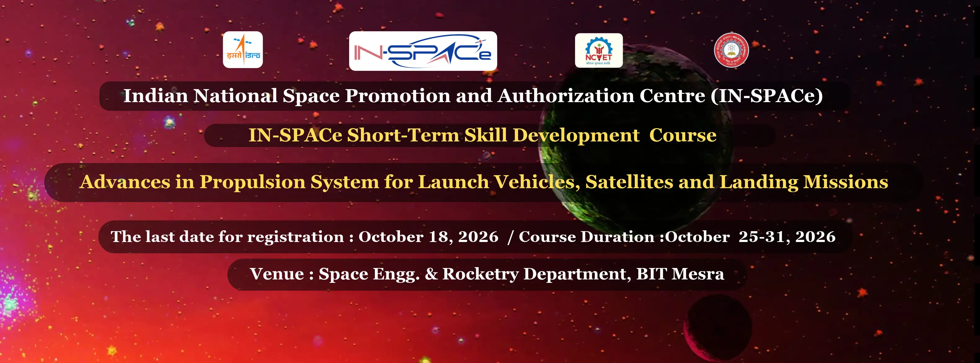IN-SPACe Short-Term Skill Development Course