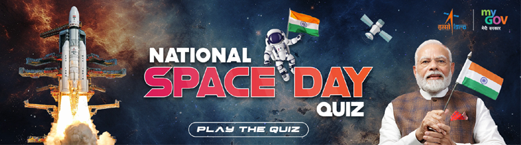 National Space Day Quiz