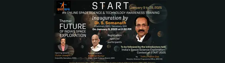 START 2025