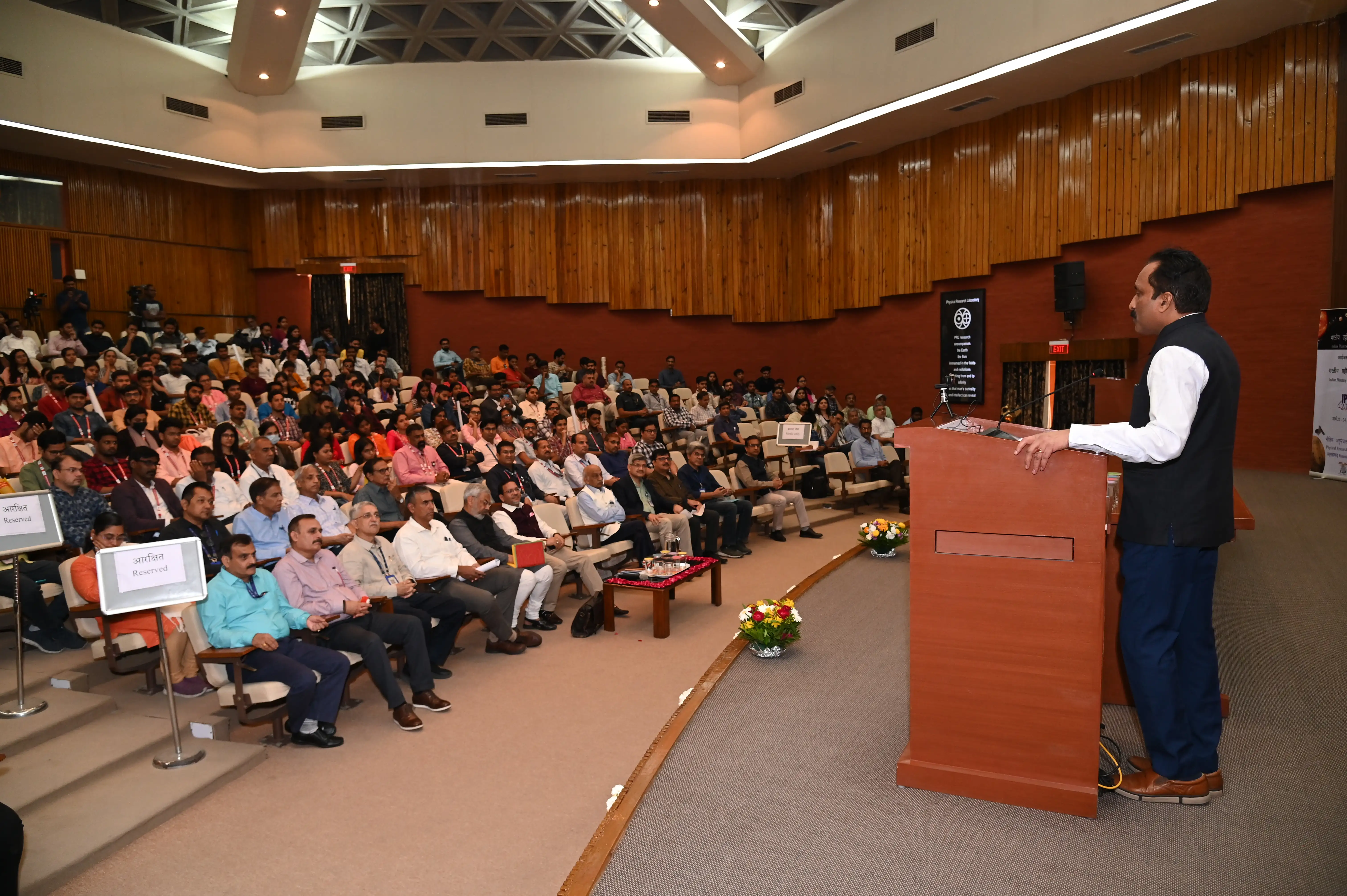 4thIndian Planetary Science Conference held at PRL, Ahmedabad