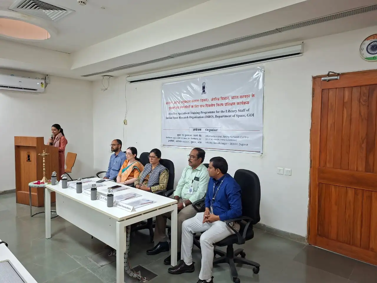 Inauguration of Library Training programme