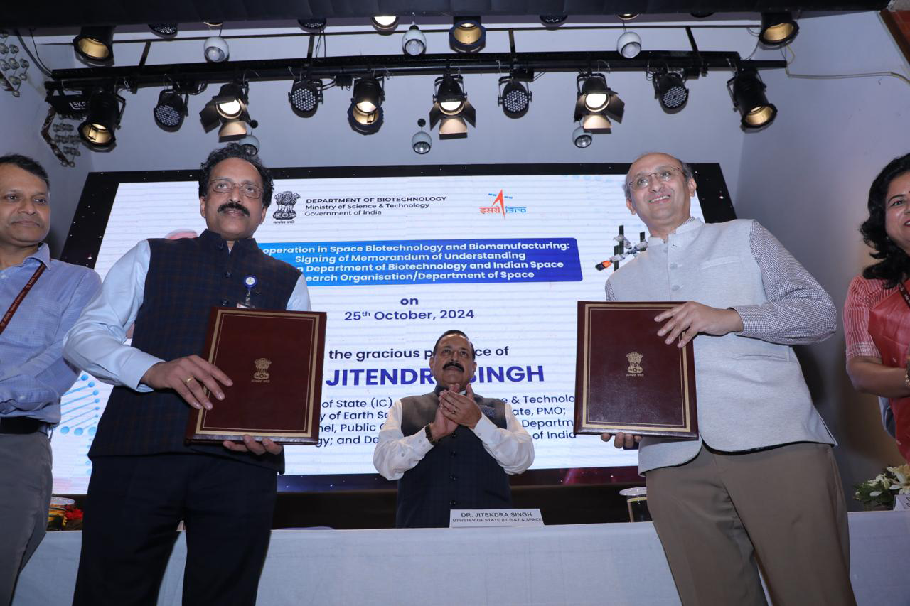 DBT ISRO Space Co-operation