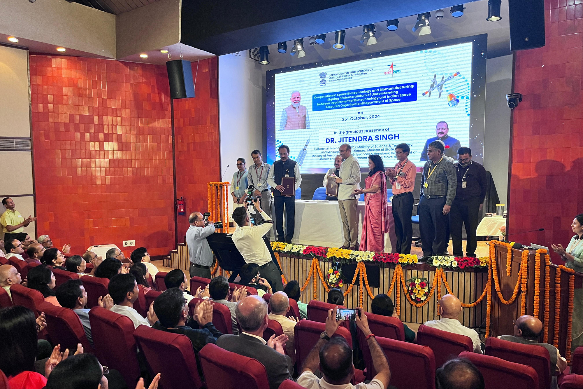 DBT ISRO Space Co-operation