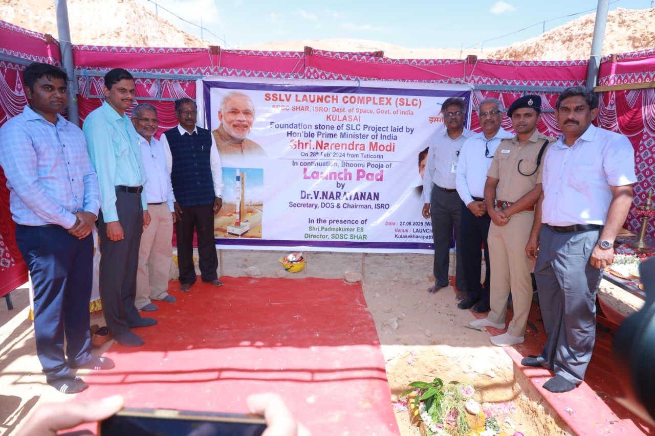 Foundation Stone Laid for Launch Pad at SSLV Launch Complex (SLC), Kulasekarapattinam