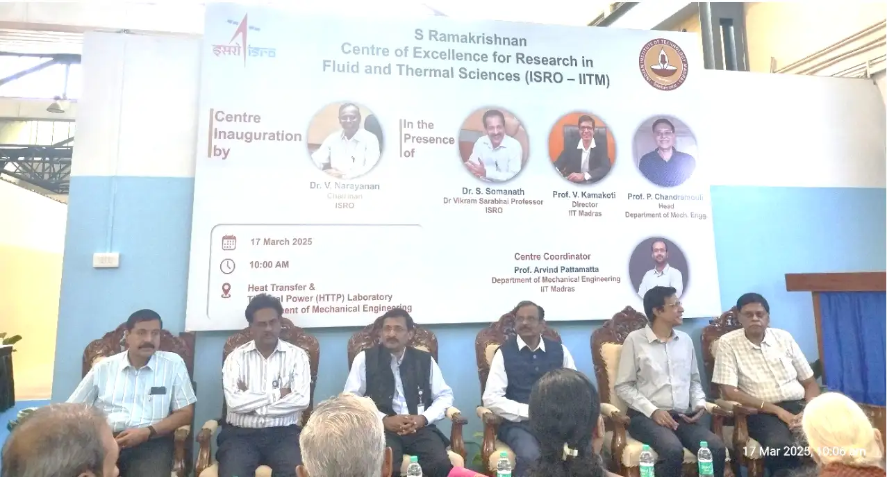  Inauguration of Centre of Excellence at IIT Madras