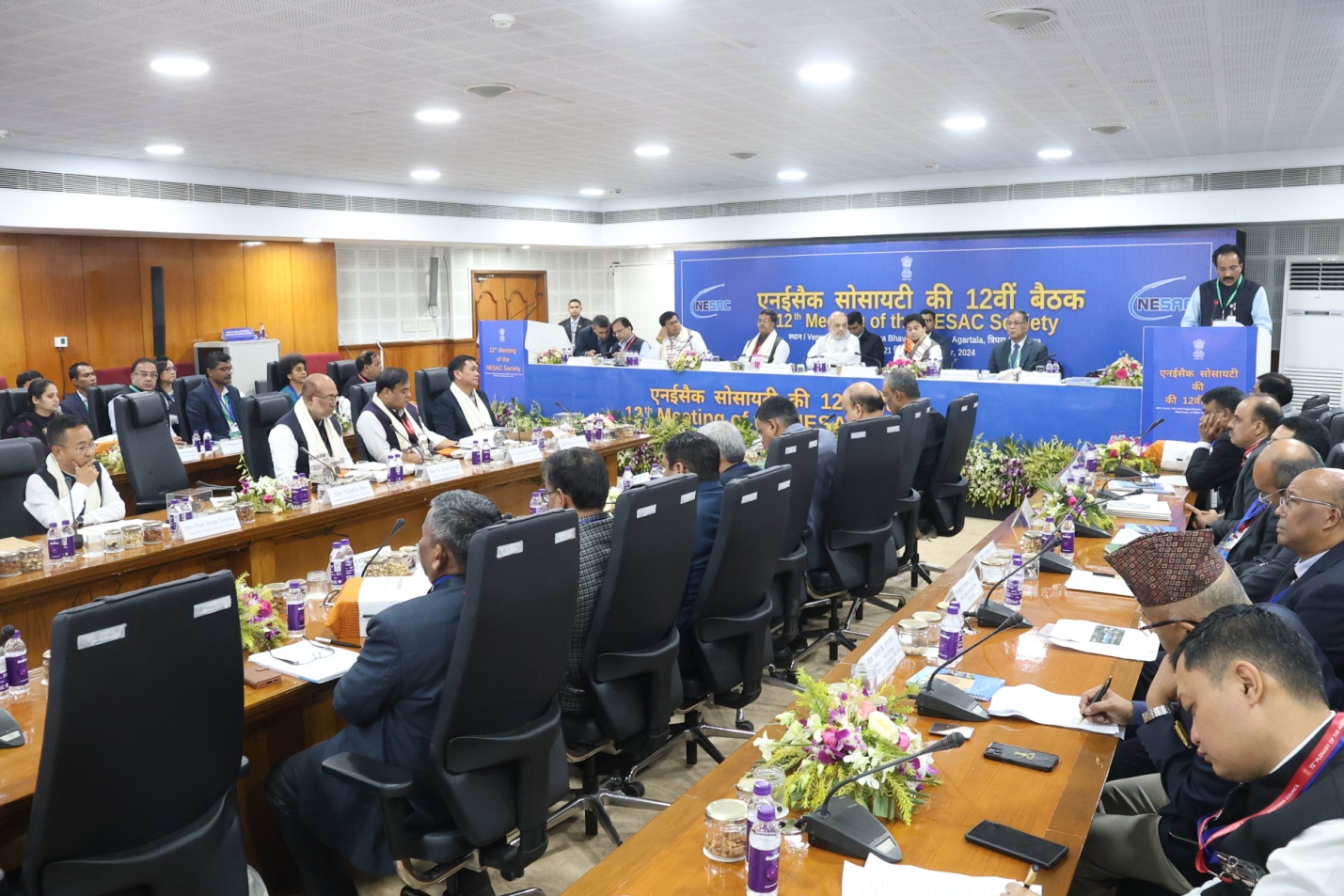 Hon'ble Union Home Minister Highlights Space Technology as Catalyst for NE Region's
                                Development at 12th NESAC Society Meeting in Agartala