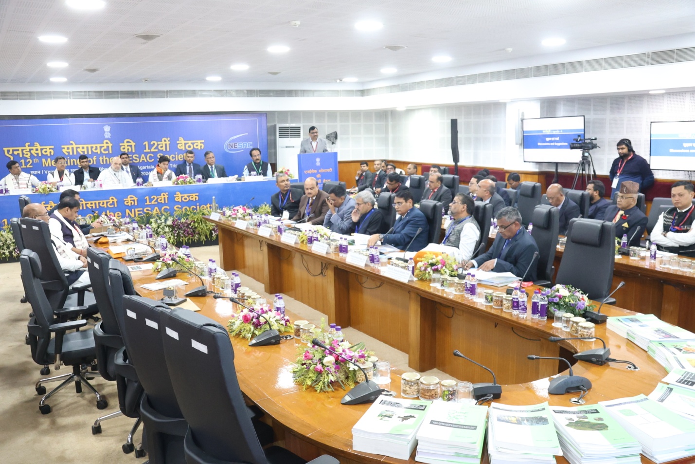 Hon'ble Union Home Minister Highlights Space Technology as Catalyst for NE Region's
                                Development at 12th NESAC Society Meeting in Agartala
