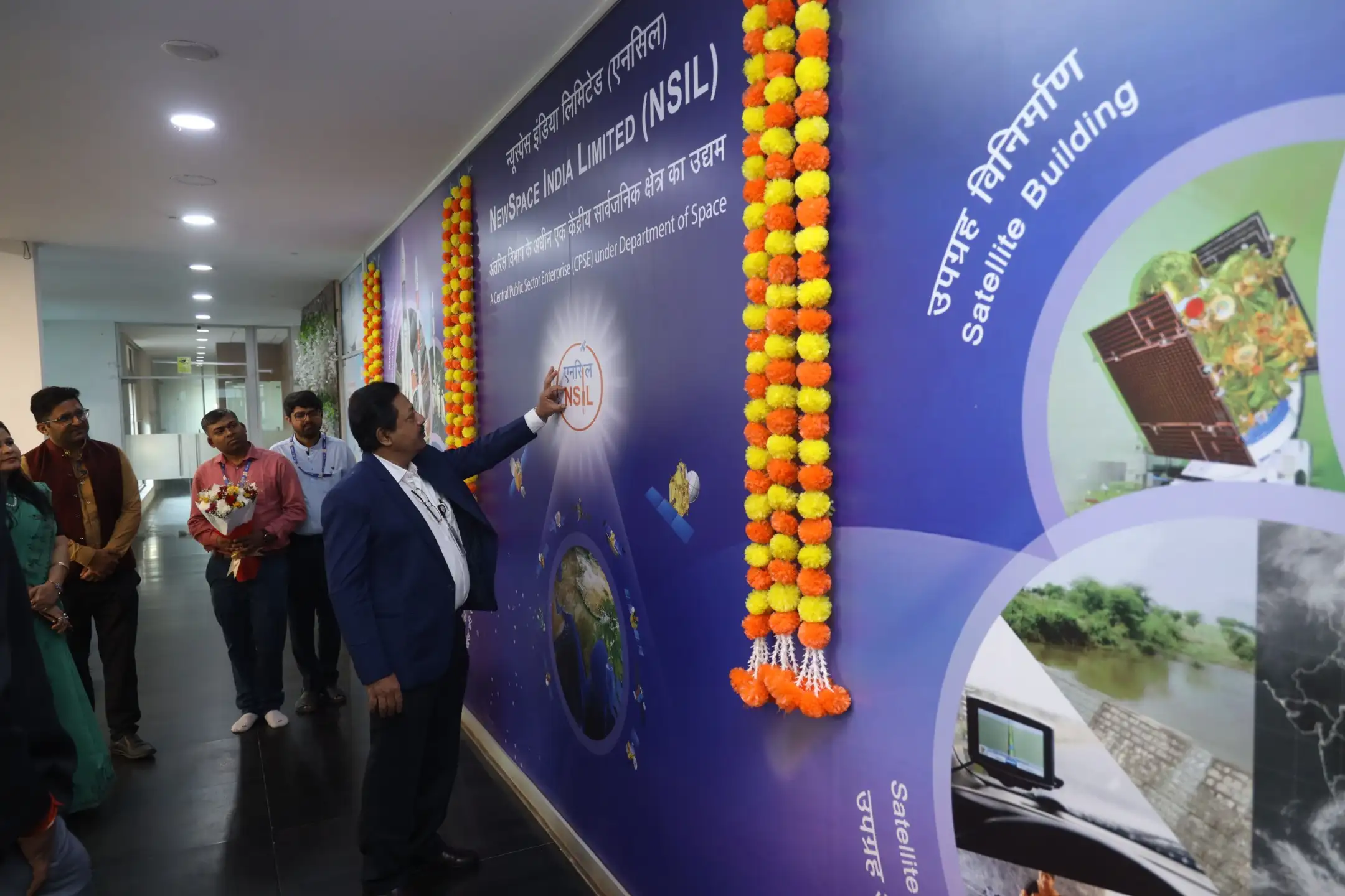 Inauguration of new NSIL office at GIFT City, Gandhinagar, Gujarat