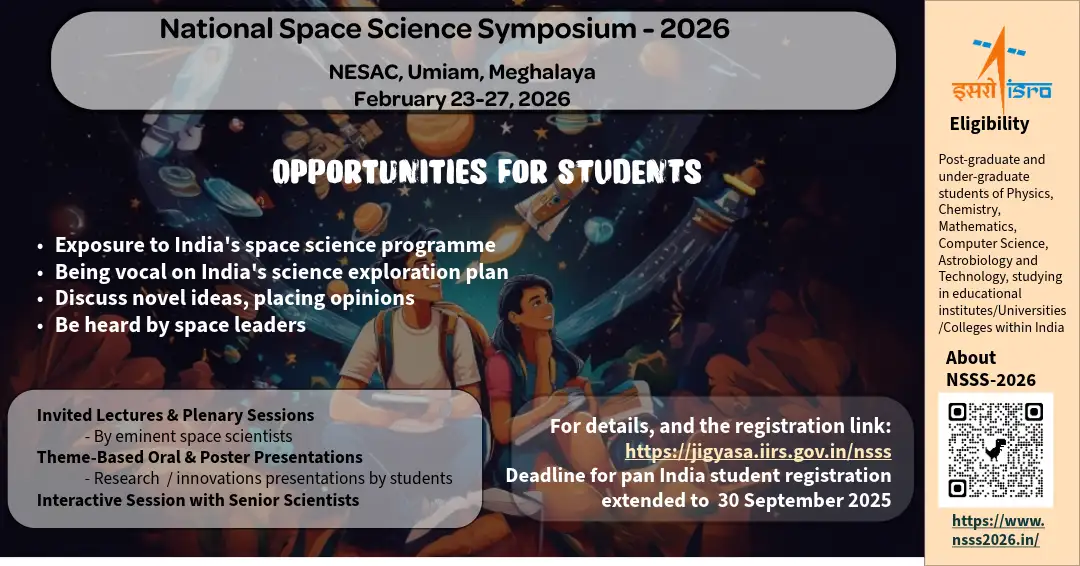 NSSS 2026: Last date for registration is extended till 30th September 2025