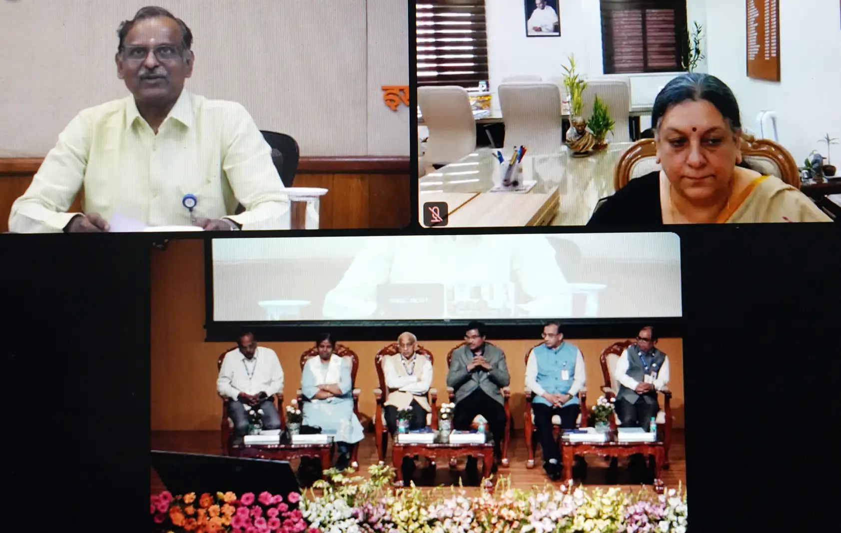 User Interaction Meet - 2026
(Jointly organised by NRSC/ ISRO and NSIL/DoS)
