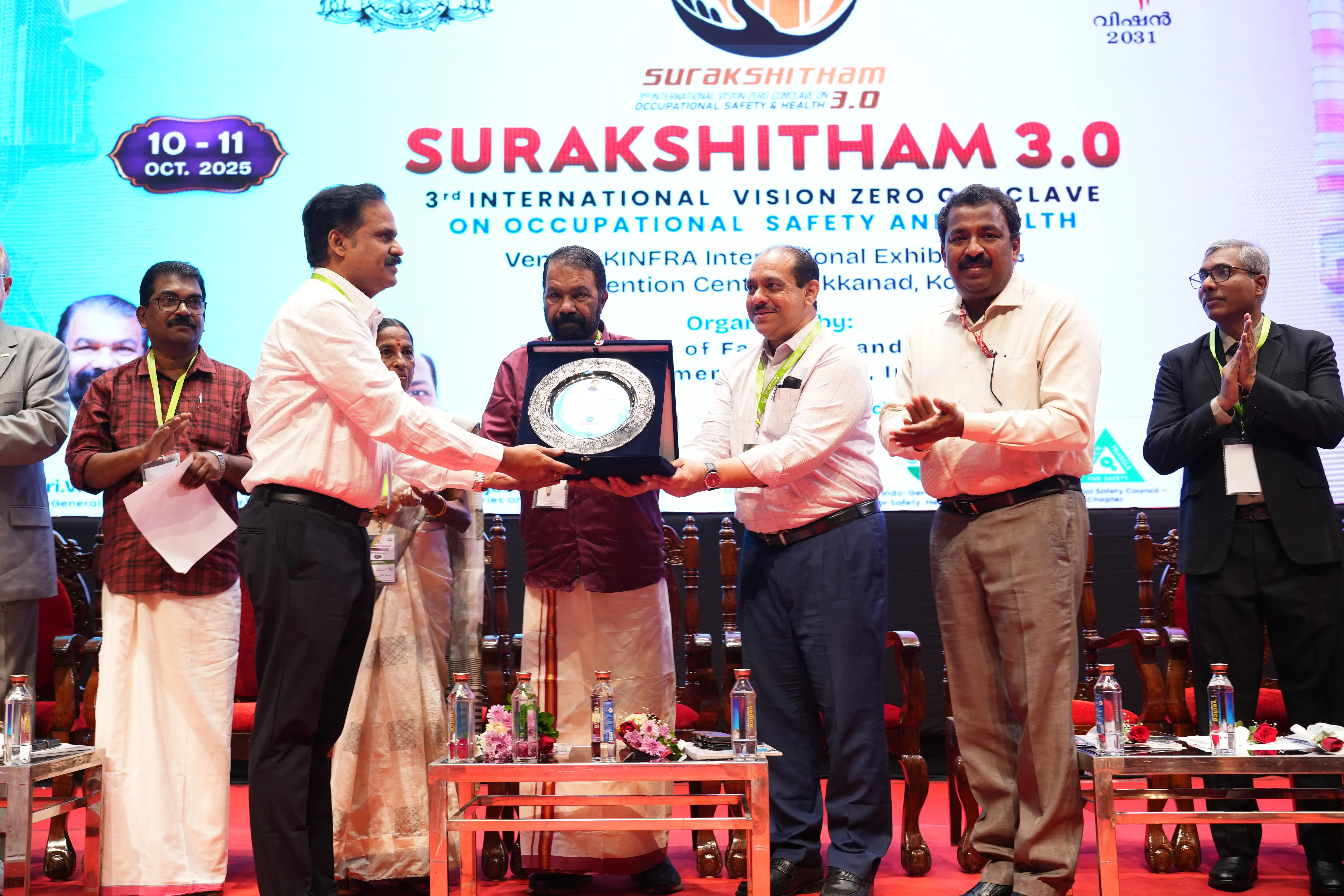 ROCERS Release Function