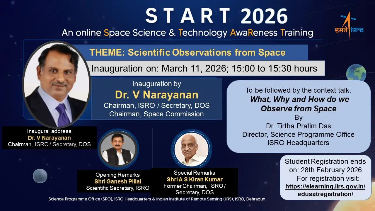  Announcement on START-2026 Inauguration