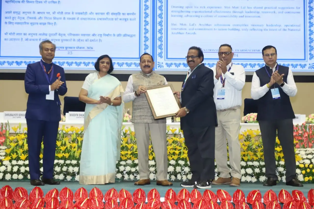 Award presentation during the National Anubhav Awards 2026 ceremony