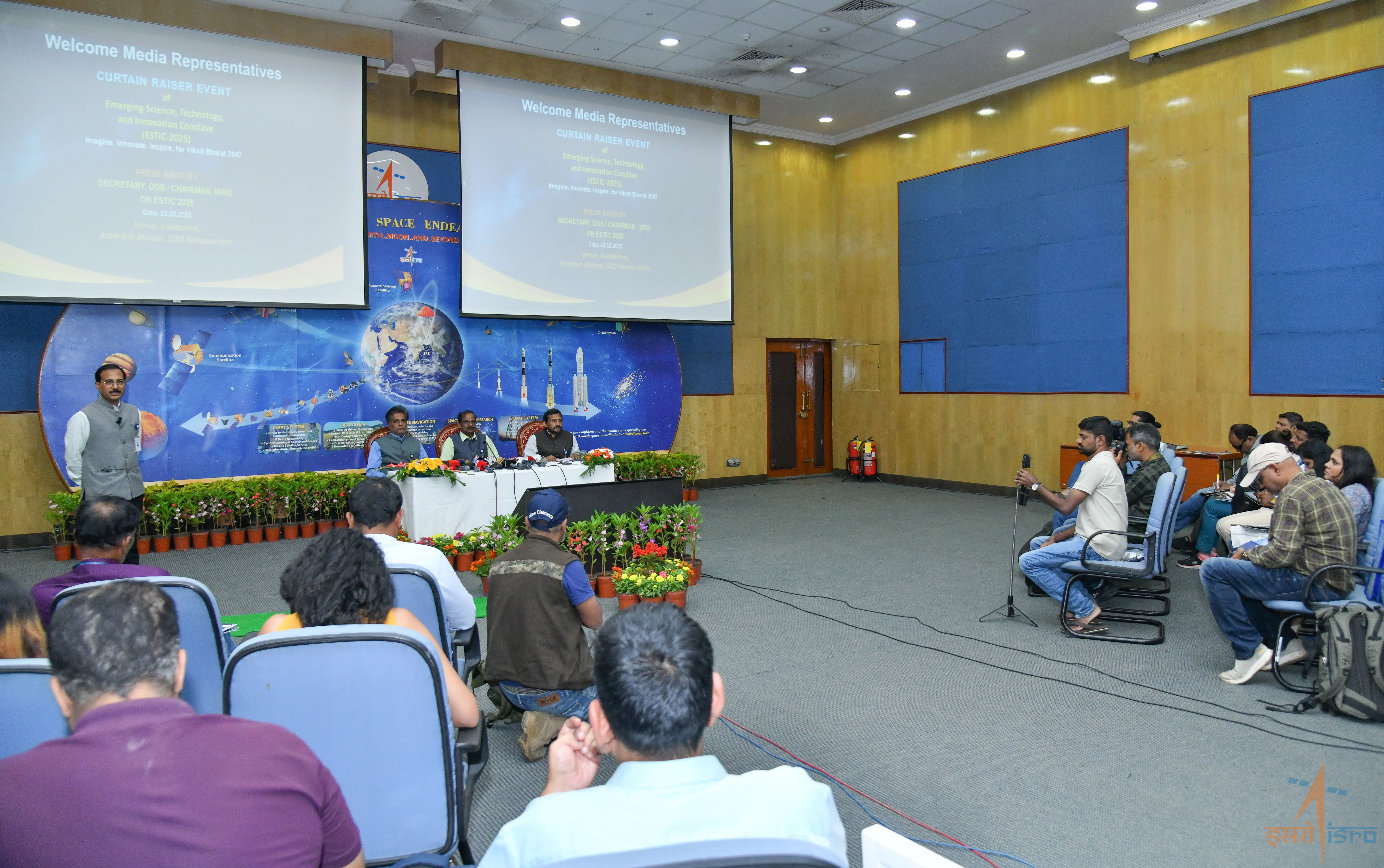 The Curtain Raiser Event on ESTIC 2025