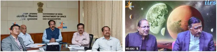 Chairman, ISRO / Secretary, DOS Inaugurated START-2025 Event