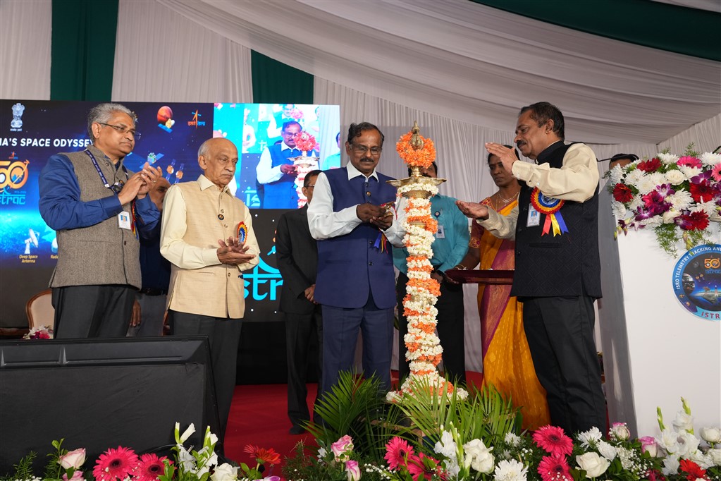 ISTRAC inaugurates Golden Jubilee Celebrations