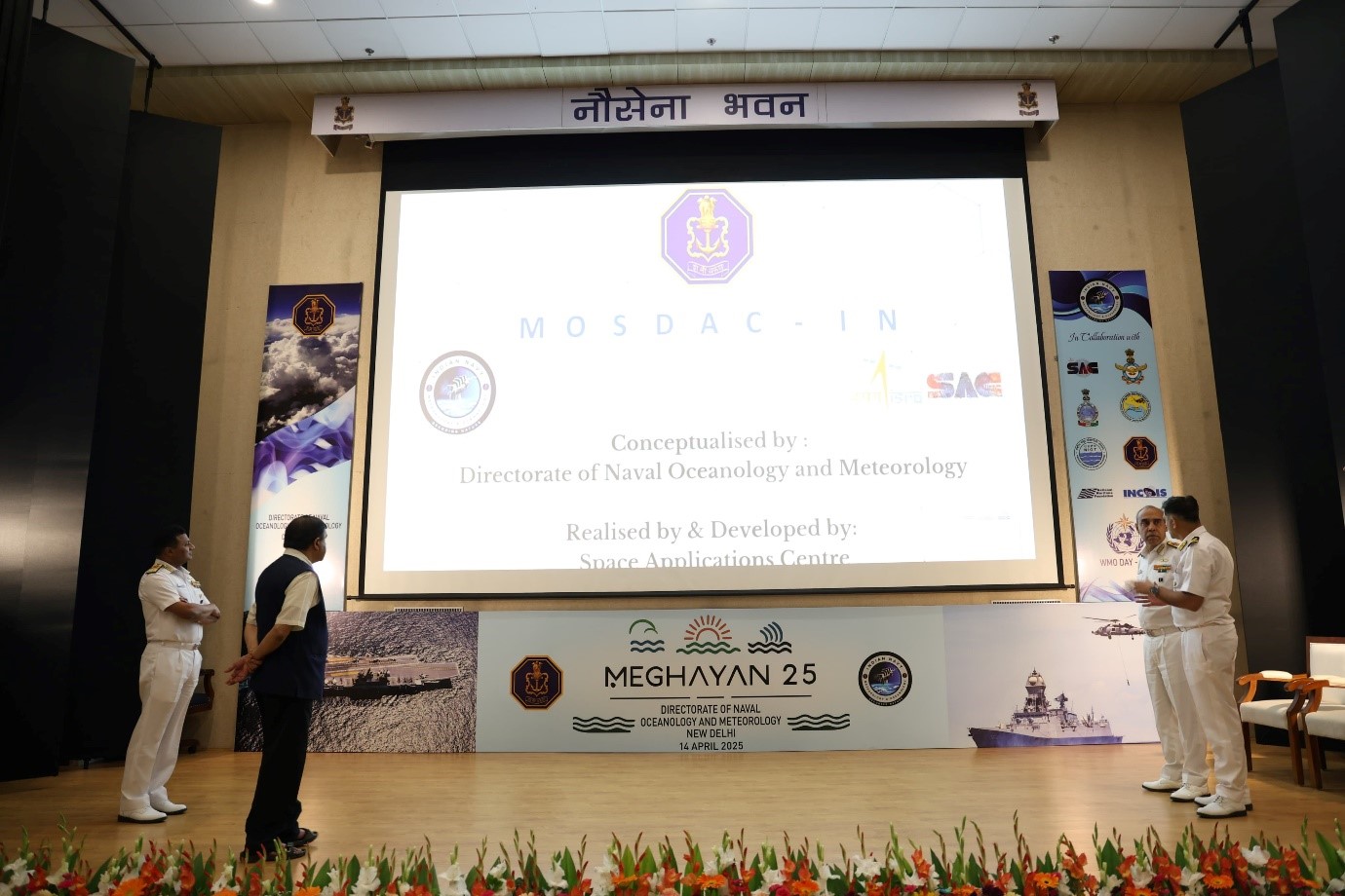 MOSDAC-IN: A dedicated web portal hosting satellite based products for Indian Navy, developed by ISRO’s Space Applications Center 