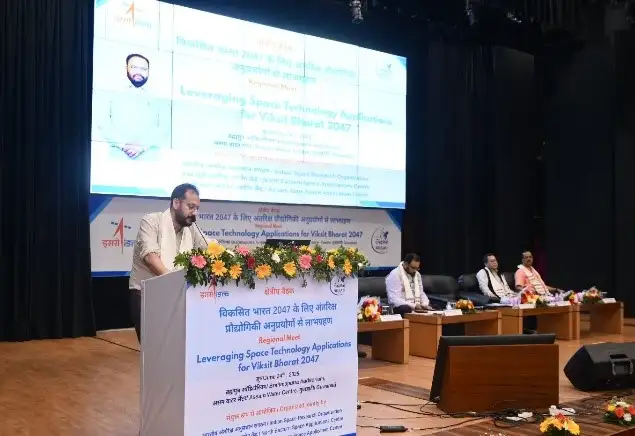 Address by Shri Pallav Gopal Jha, IAS, Secretary, S&T, Govt. of Assam