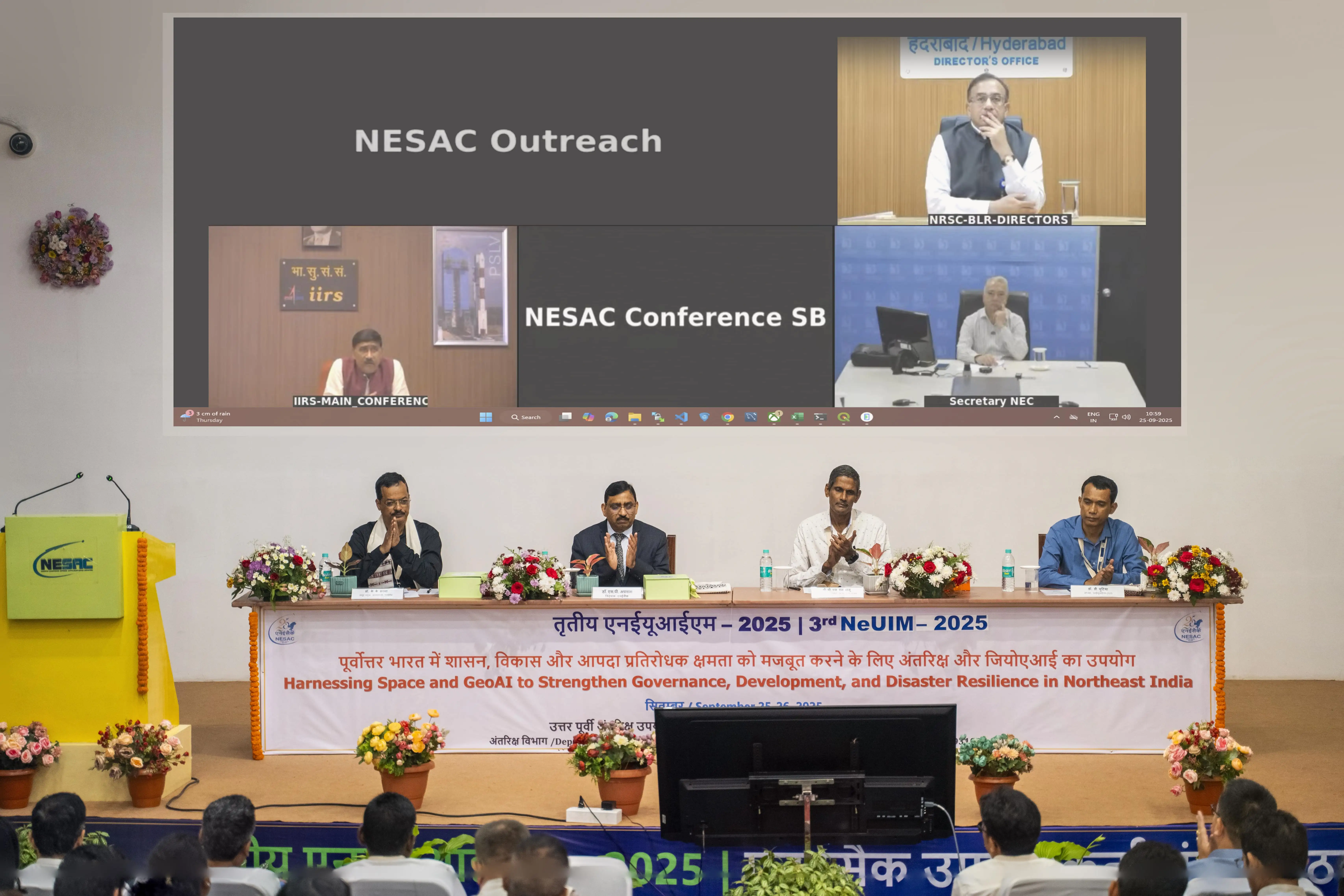 NESAC User Interaction Meet 2025 (NeUIM-2025)