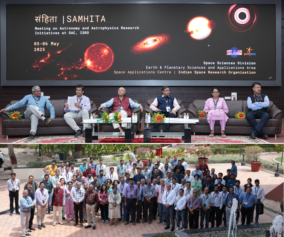 Space Applications Centre Organises National Space Science Meeting SAMHITA-2025  