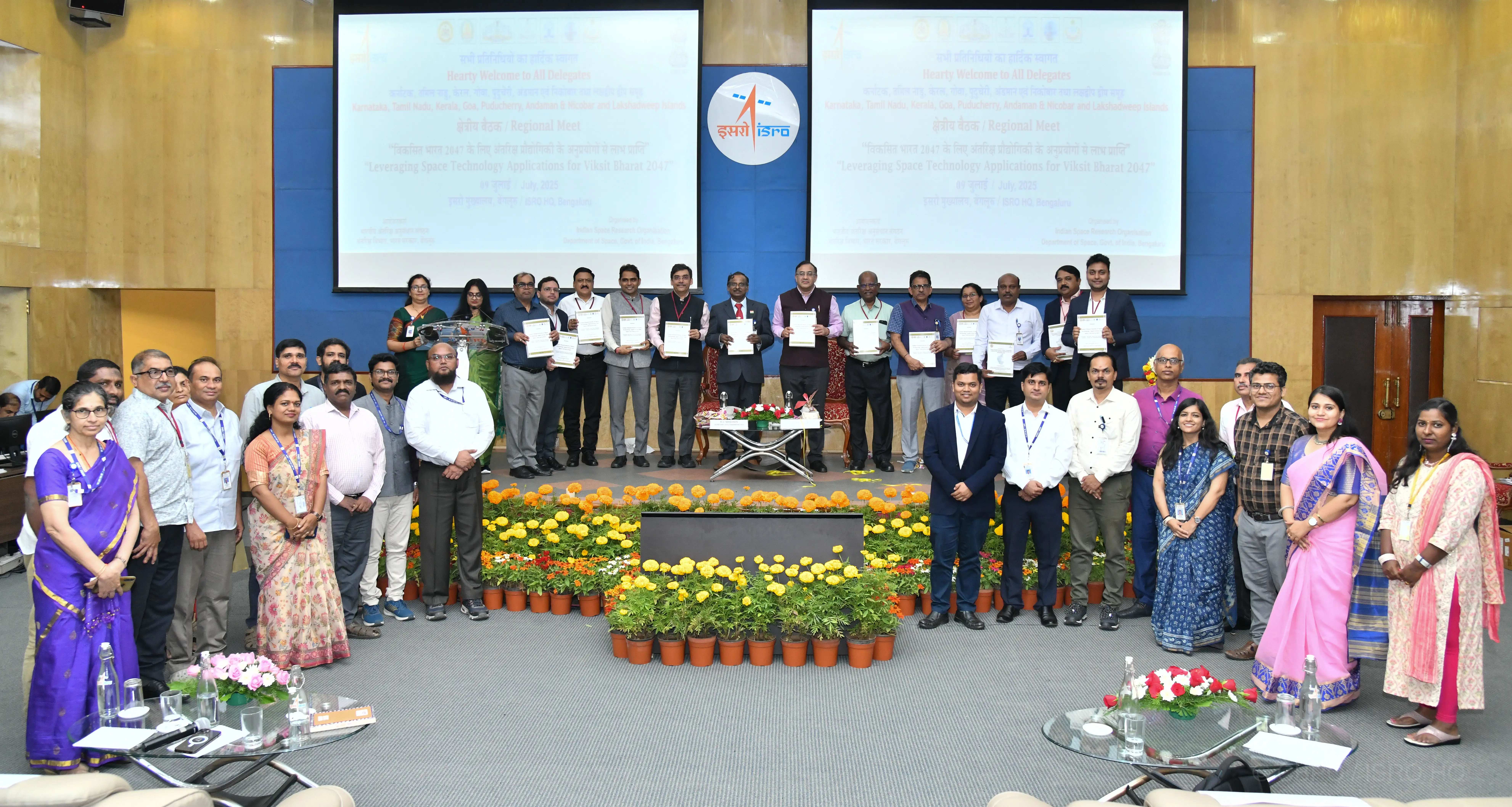 Development of Personnel Sphere for Samudrayaan Project