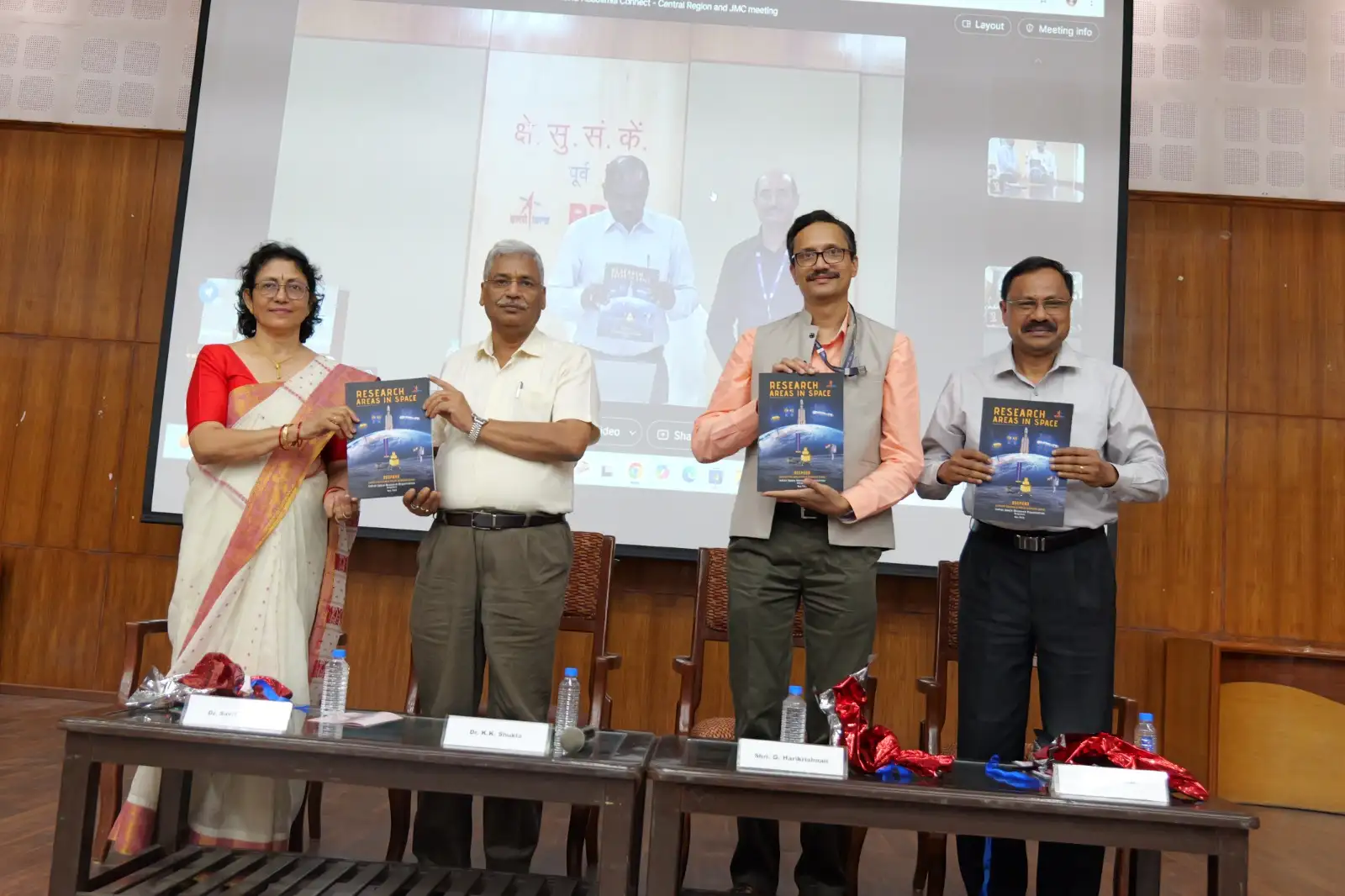 ISRO Academia Connect Workshop & Inauguration of Space Technology Incubation Centre (STIC) Facility