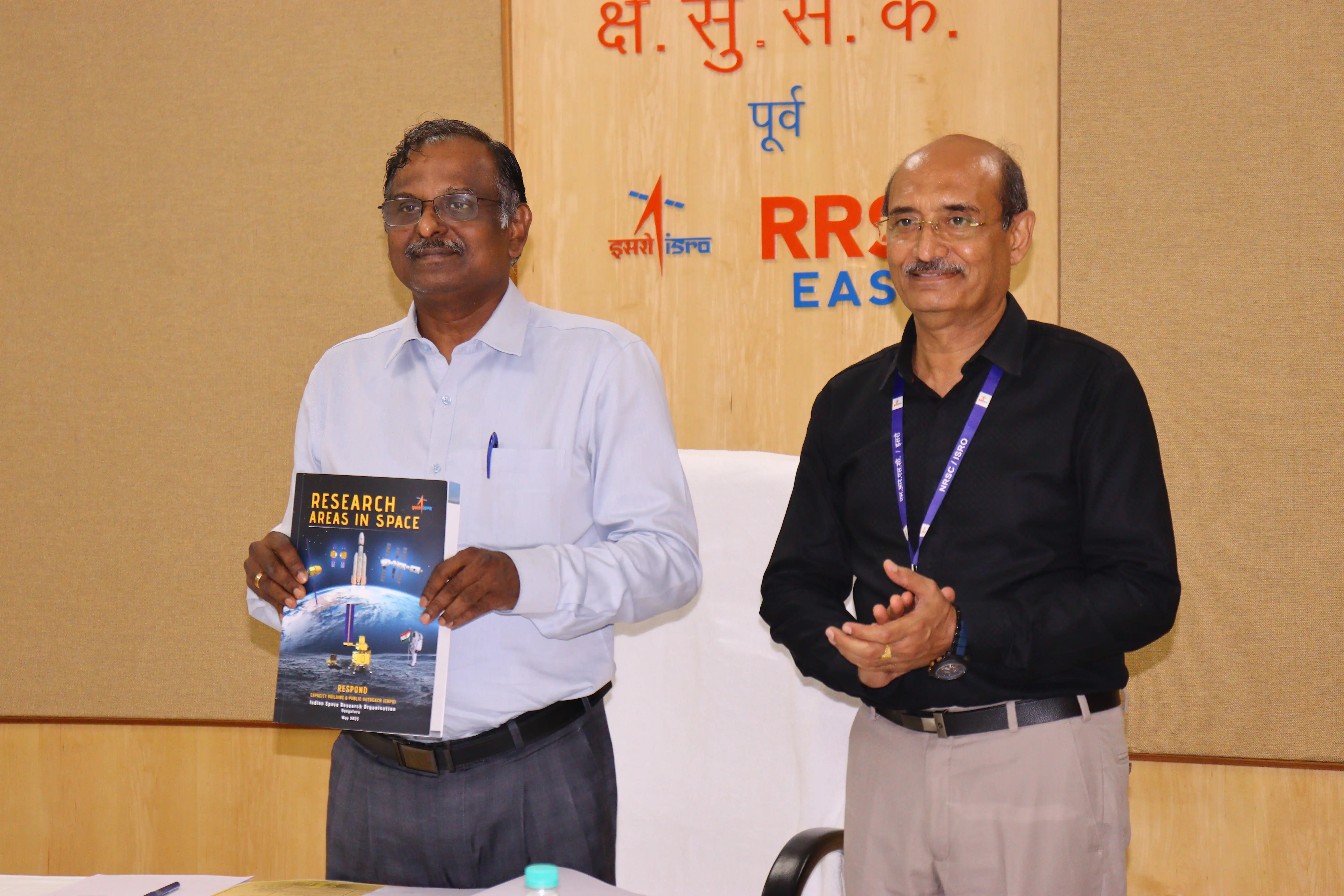 ISRO Academia Connect Workshop & Inauguration of Space Technology Incubation Centre (STIC) Facility