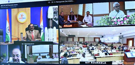 Inauguration of Space Technology Incubation Centre (STIC) Facility at NIT, Rourkela by Secretary, DOS / Chairman, ISRO