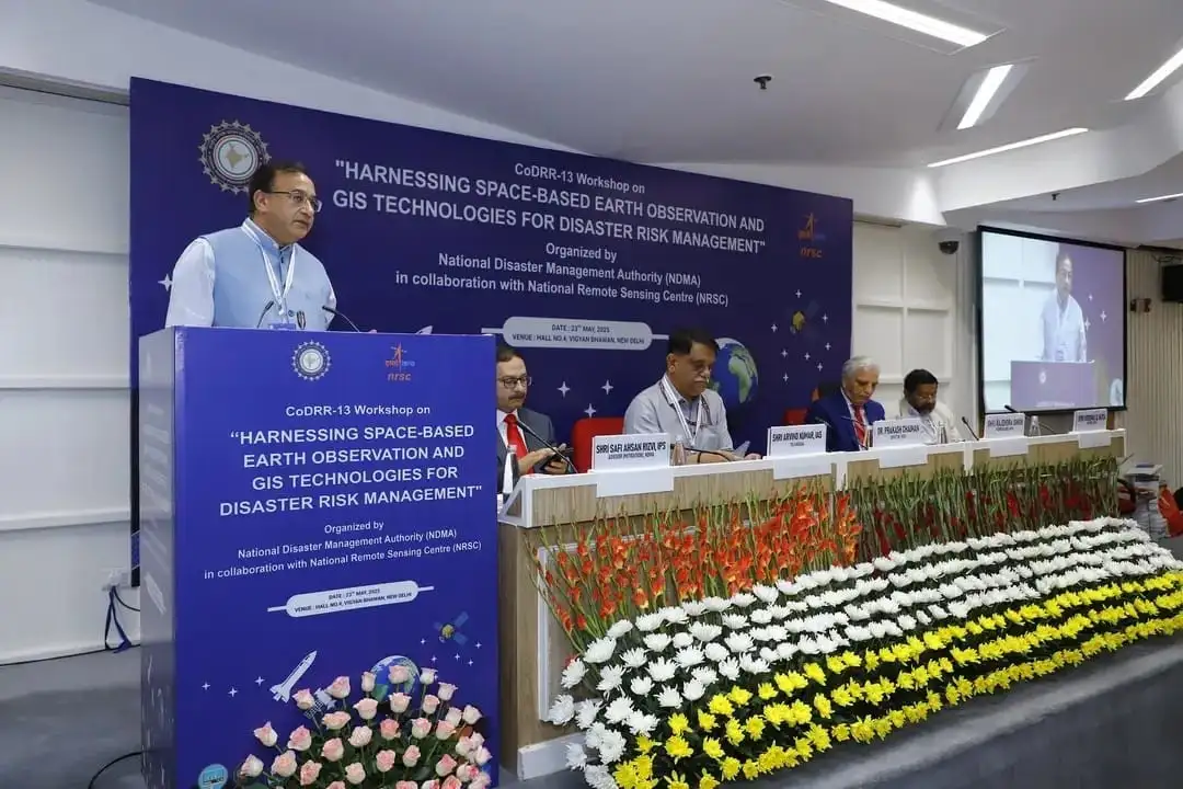Workshop on “Harnessing Space-Based Earth Observation and GIS Technologies for Disaster Risk Management” 