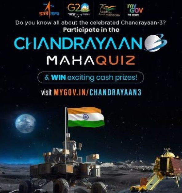 Chandrayaan-3 MahaQuiz