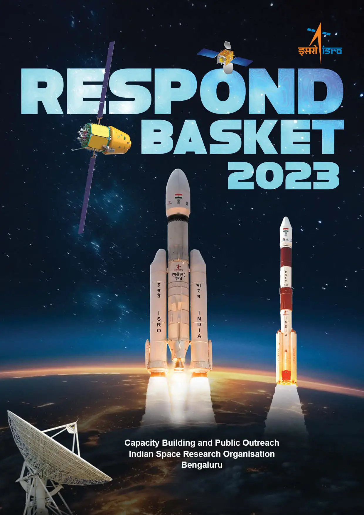 RESPOND BASKET 2023 