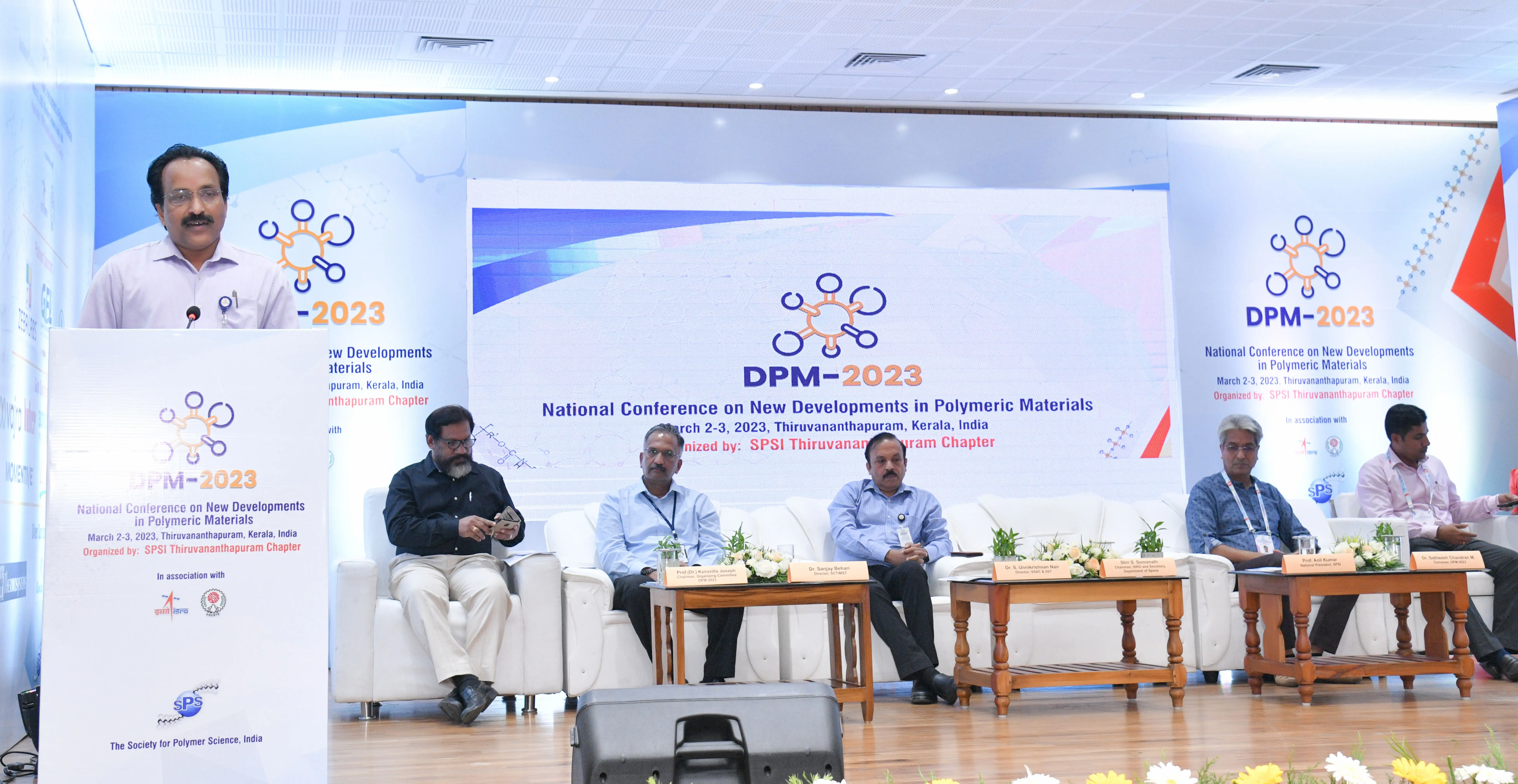 Inauguration of Two-day National Conference on New Developments in  Polymeric Materials, DPM 2023