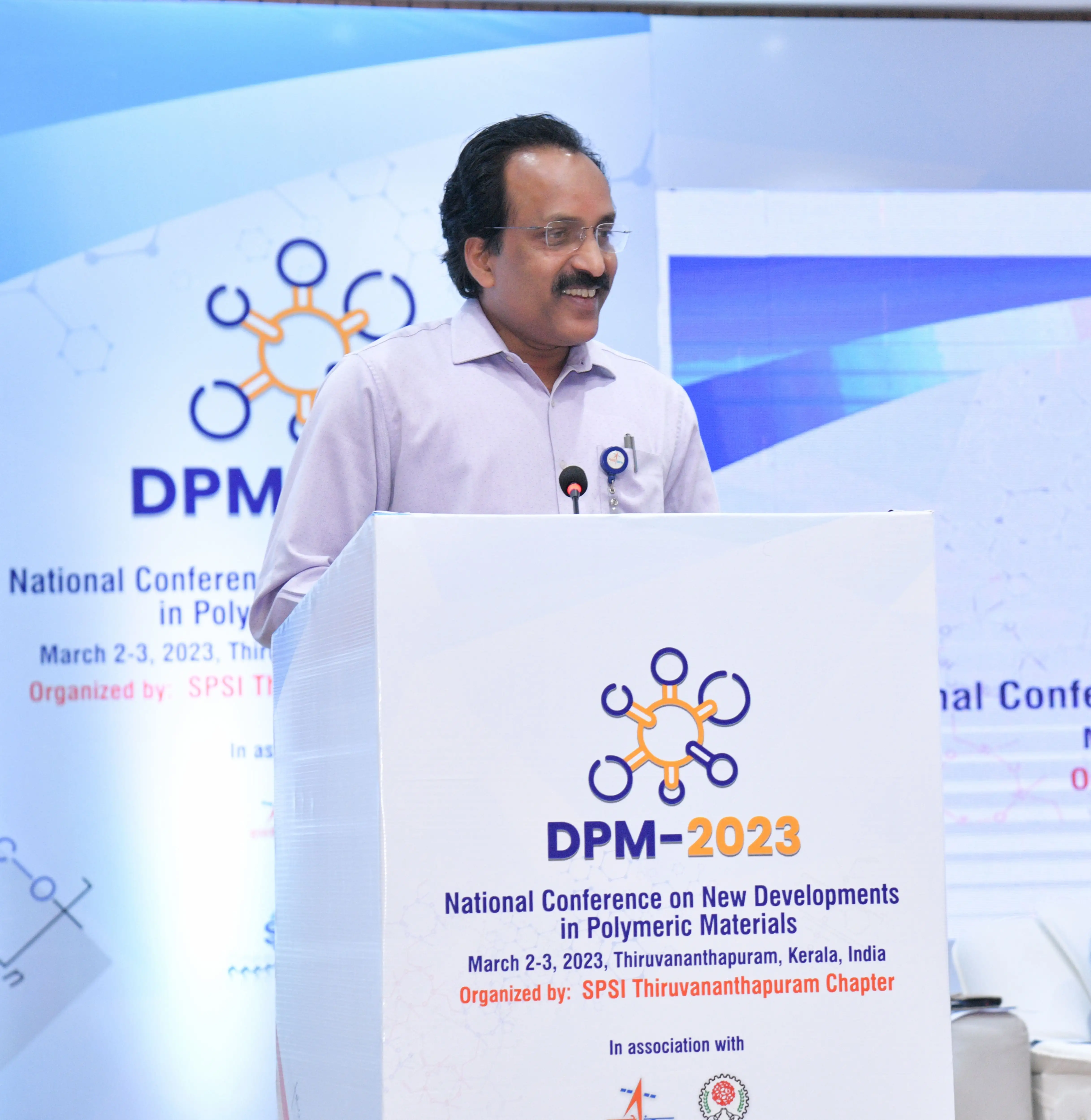 Inauguration of Two-day National Conference on New Developments in  Polymeric Materials, DPM 2023