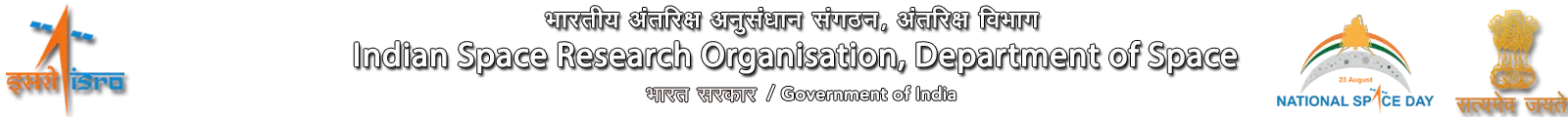 ISRO Project Scientist & Project Associate Recruitment 2025