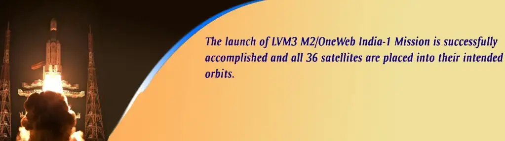 LVM3 M2 / OneWeb India-1 Mission
