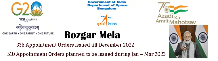 Rozgar Mela